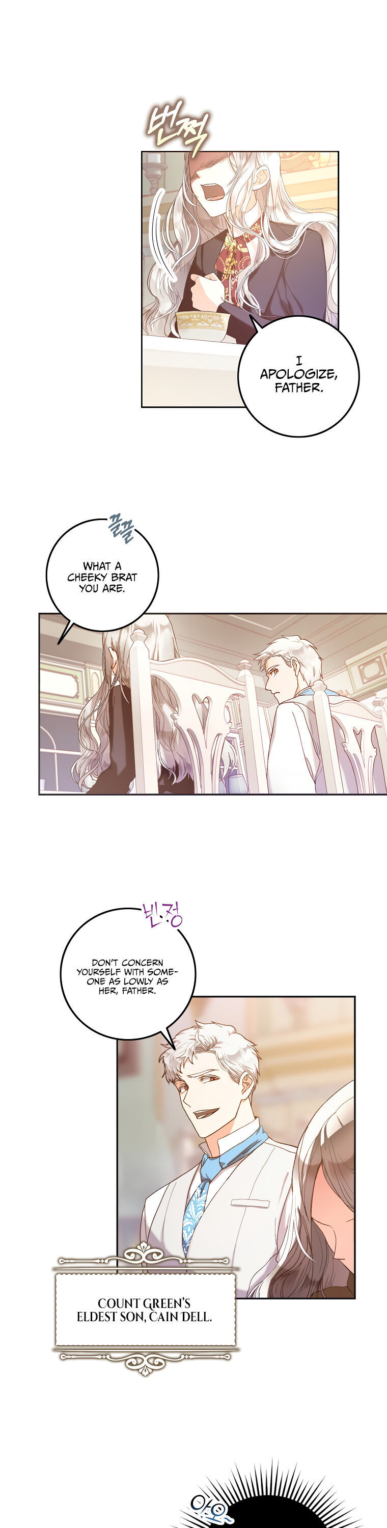 Author of My Own Destiny Chapter 1 page 4