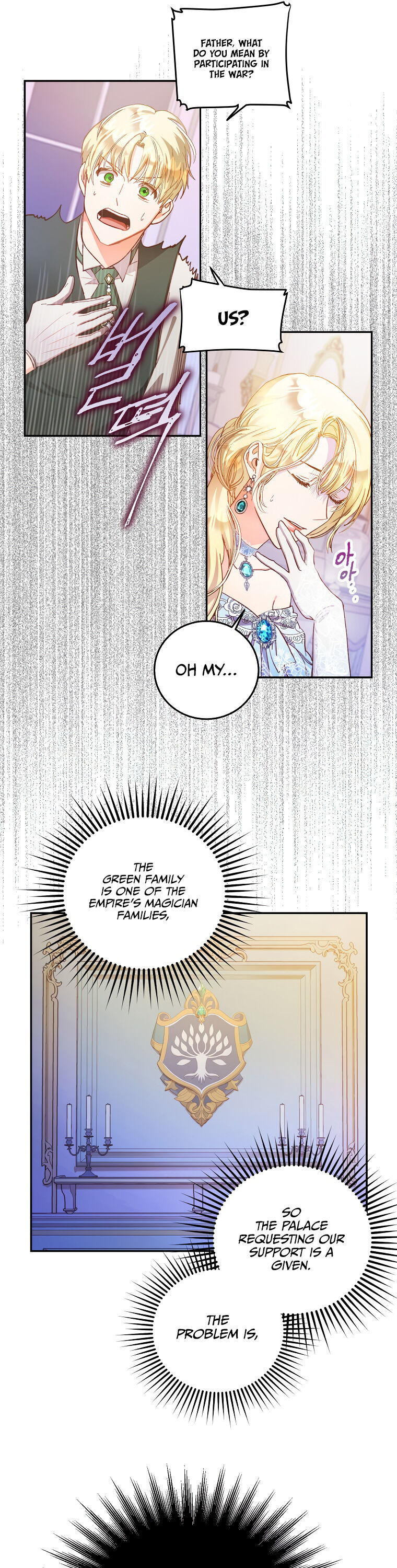 Author of My Own Destiny Chapter 1 page 13