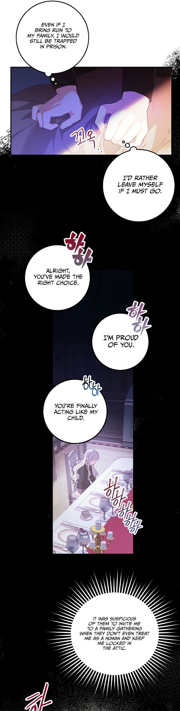 Author of My Own Destiny Chapter 1 page 19