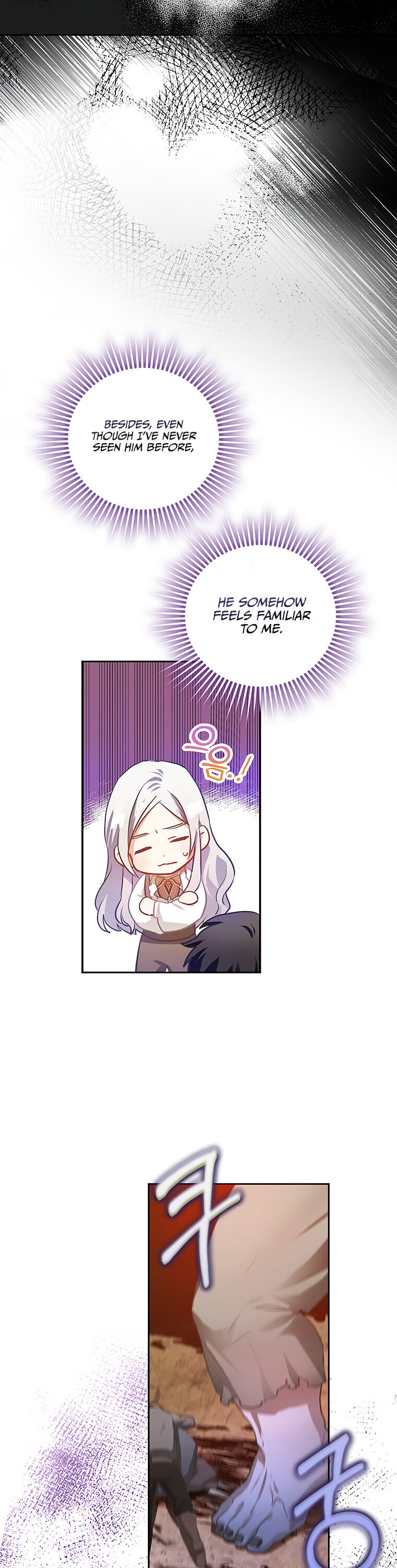 Author of My Own Destiny Chapter 5 page 12