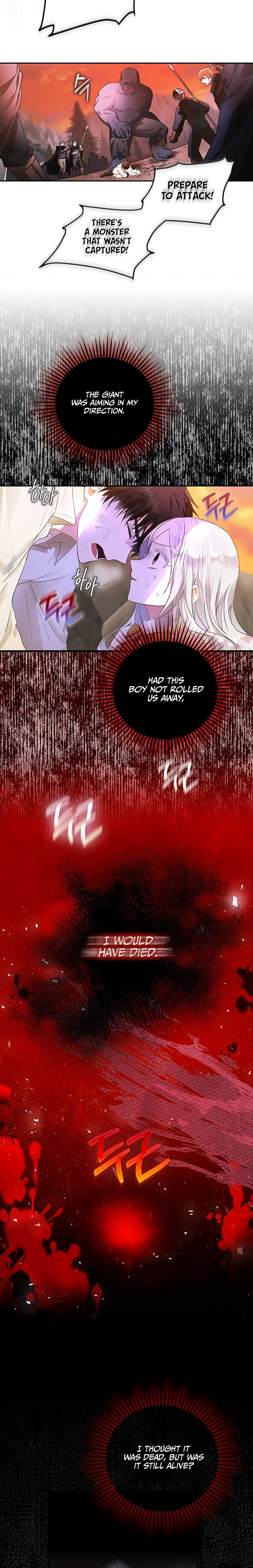 Author of My Own Destiny Chapter 5 page 16