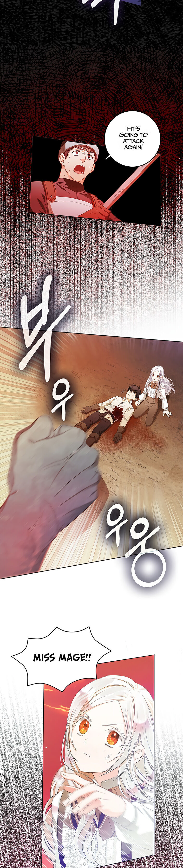 Author of My Own Destiny Chapter 5 page 18
