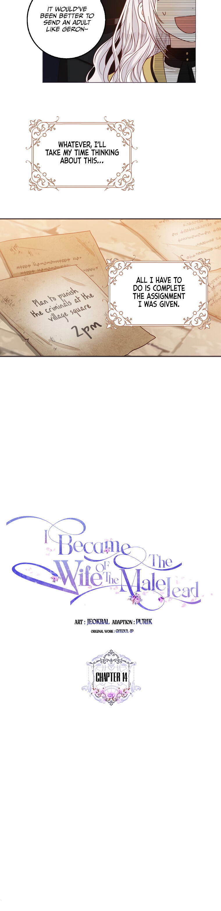 Author of My Own Destiny Chapter 14 page 3
