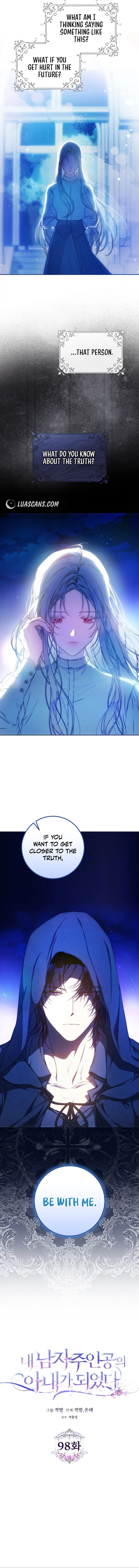 Author of My Own Destiny Chapter 98 page 2