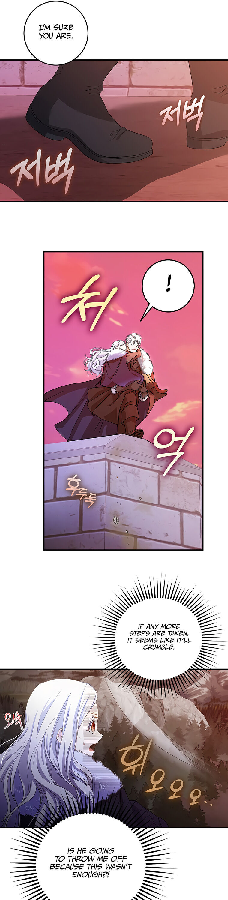 Author of My Own Destiny Chapter 4 page 9