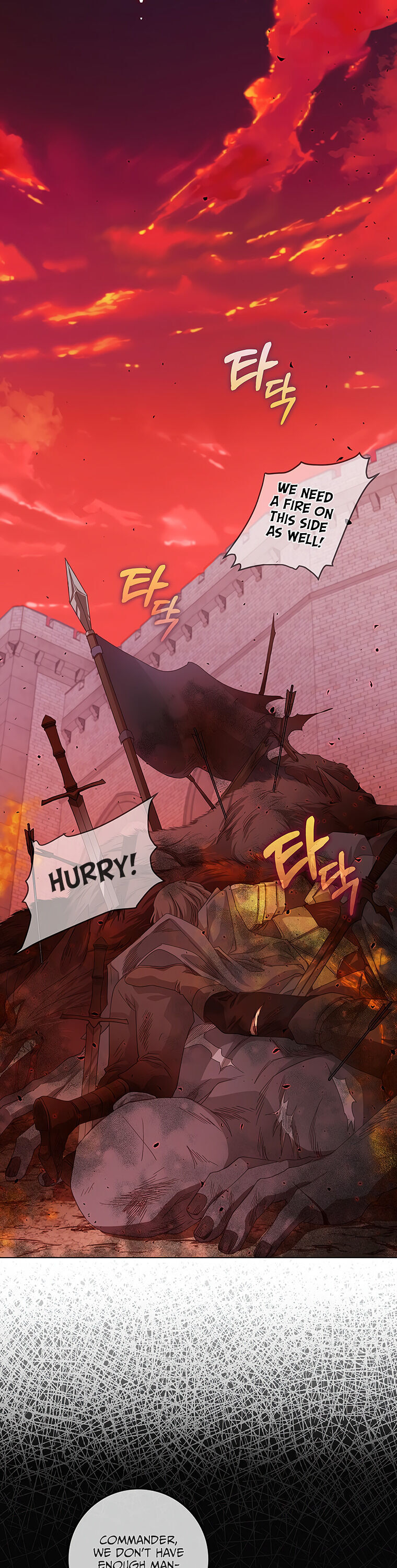 Author of My Own Destiny Chapter 4 page 17