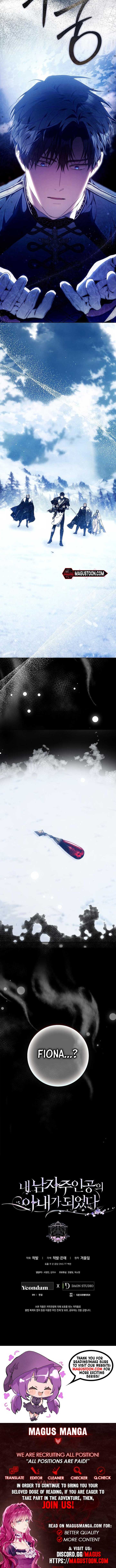 Author of My Own Destiny Chapter 128 page 9