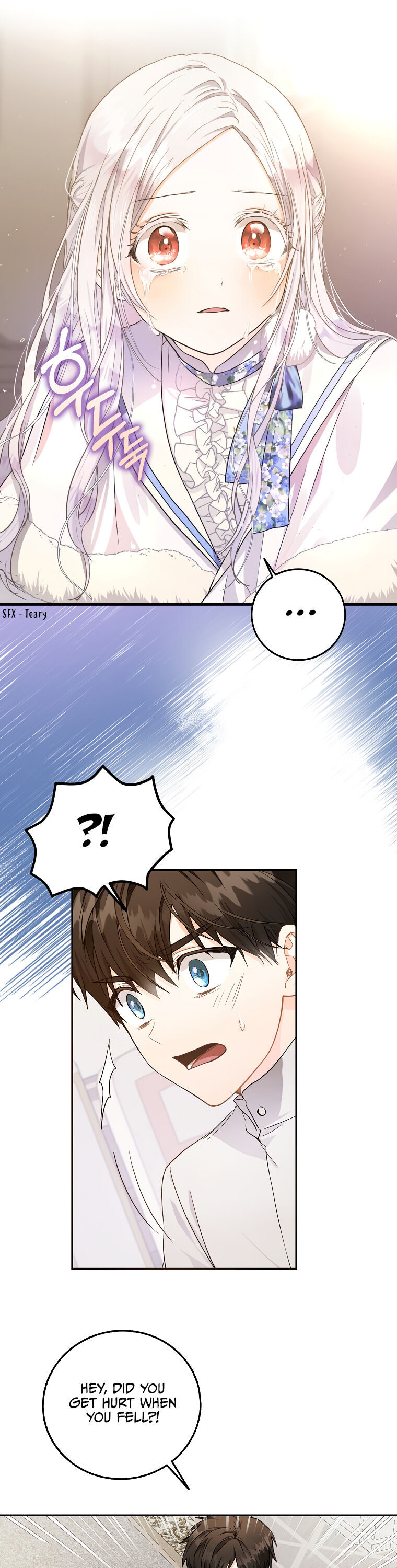 Author of My Own Destiny Chapter 9 page 14