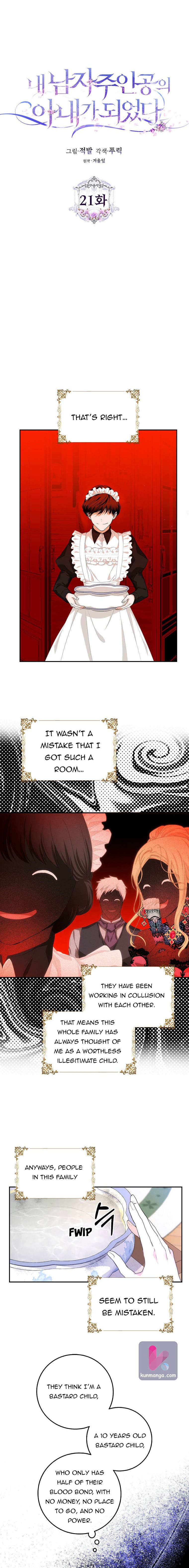 Author of My Own Destiny Chapter 21 page 3