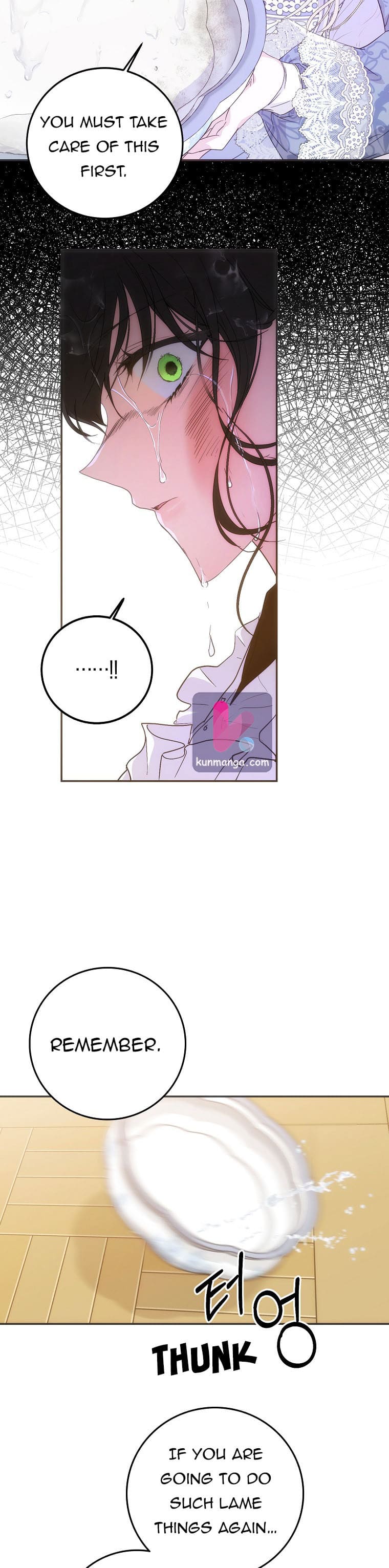 Author of My Own Destiny Chapter 21 page 16