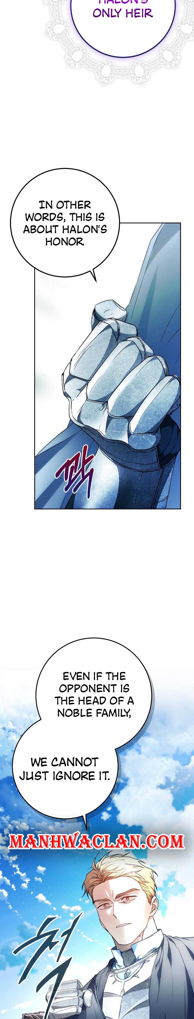 Author of My Own Destiny Chapter 85 page 7