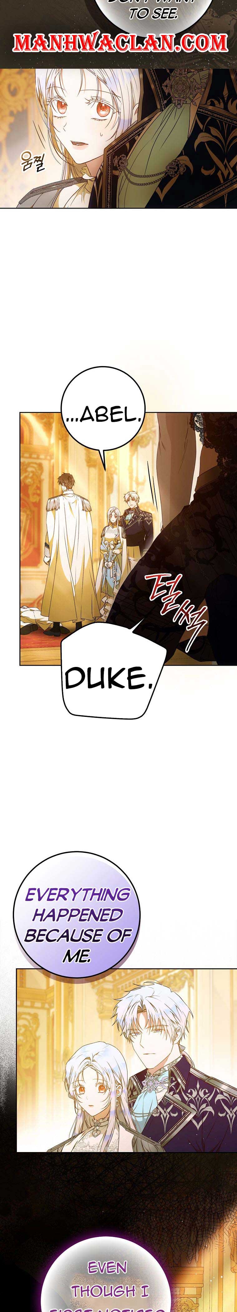 Author of My Own Destiny Chapter 94 page 6