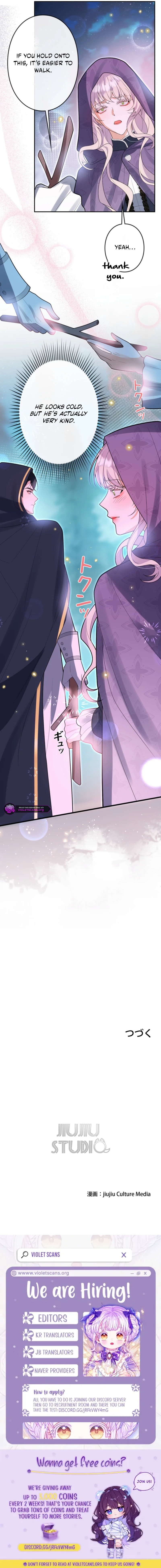 Banished Mother, Desired by the Crown Prince Chapter 10 page 14