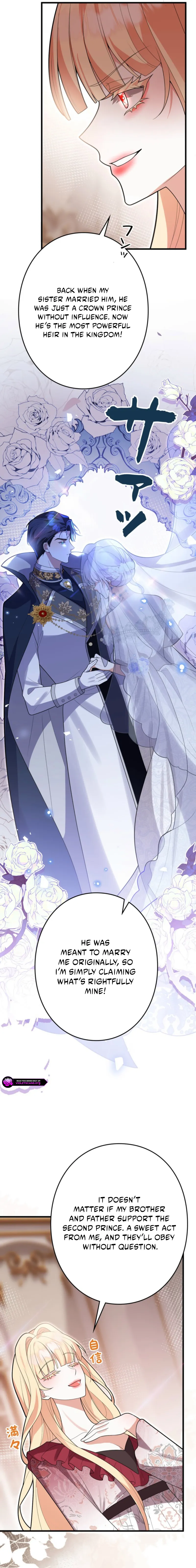 Banished Mother, Desired by the Crown Prince Chapter 14 page 3
