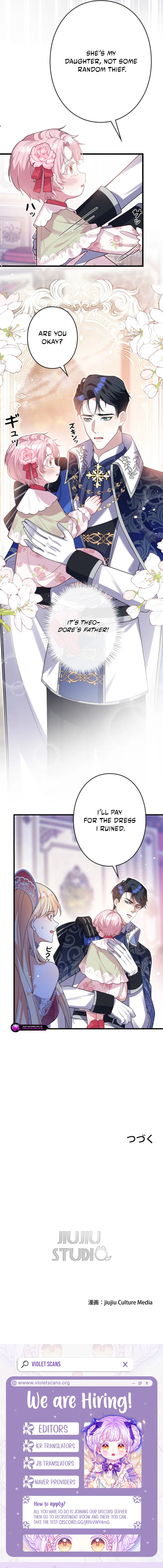 Banished Mother, Desired by the Crown Prince Chapter 14 page 13