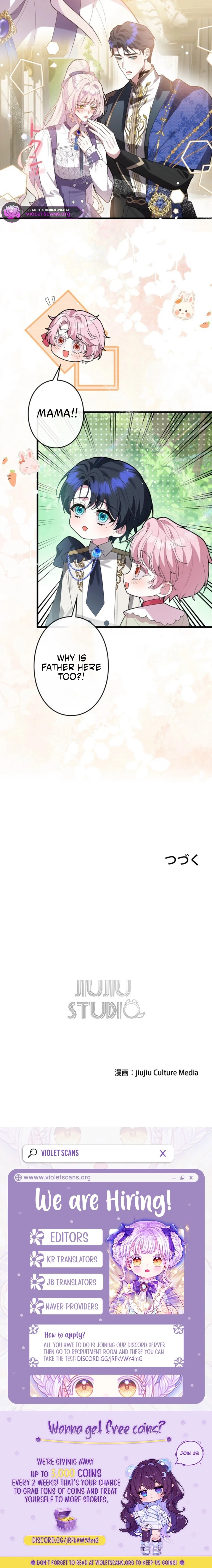 Banished Mother, Desired by the Crown Prince Chapter 20 page 8