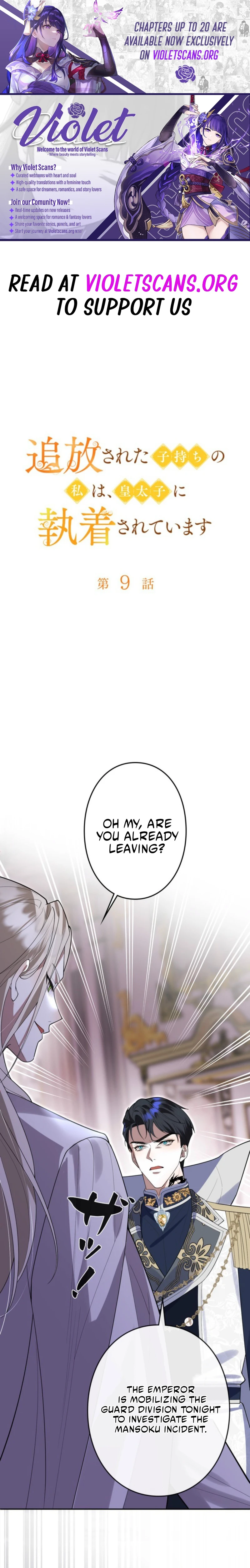 Banished Mother, Desired by the Crown Prince Chapter 9 page 1