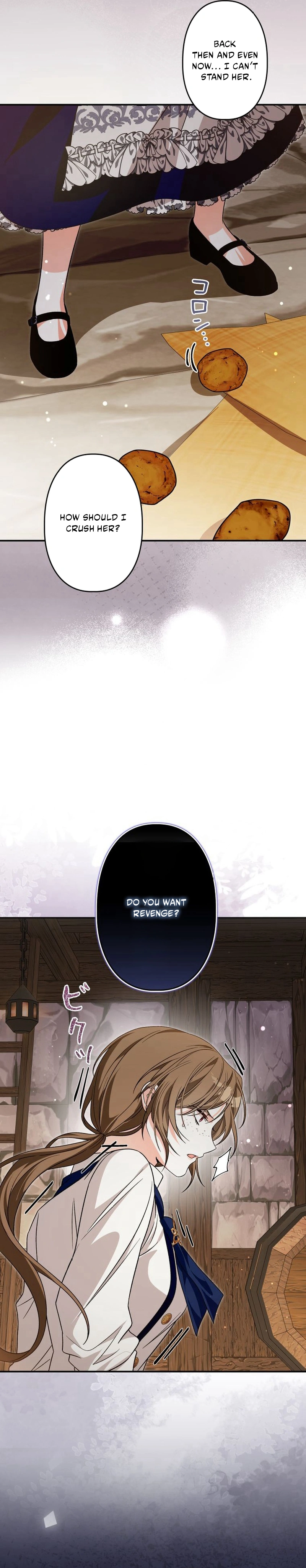I Ended up Becoming the Villain's Personal Chef Chapter 31 page 15