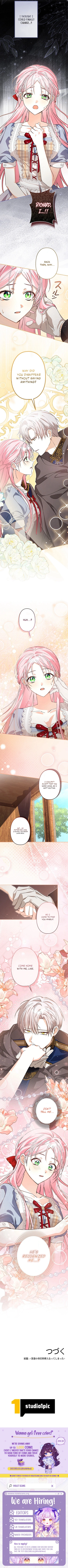 I Ended up Becoming the Villain's Personal Chef Chapter 19 page 7