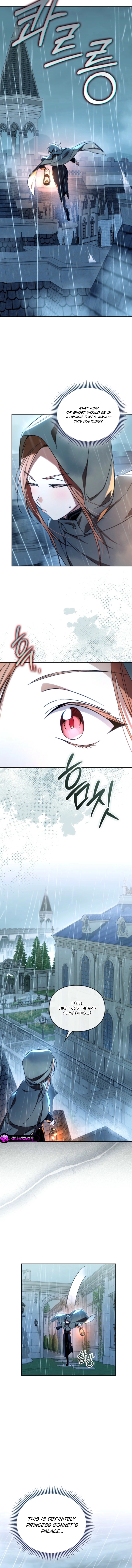 Erica - When My Friend Obsesses Over Me Chapter 25 page 11