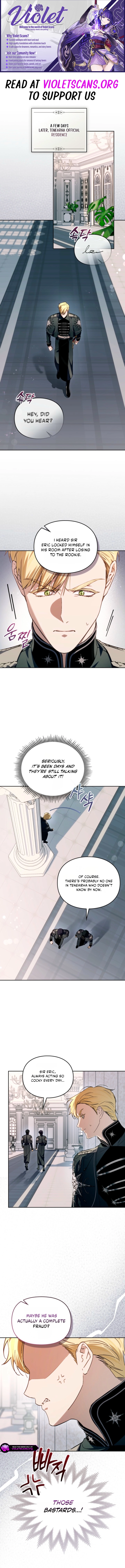 Erica - When My Friend Obsesses Over Me Chapter 24 page 1