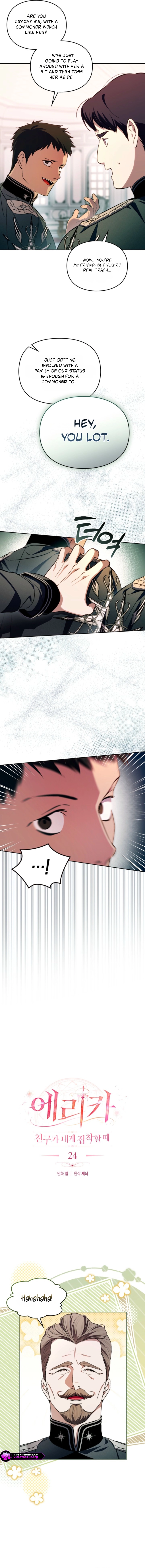 Erica - When My Friend Obsesses Over Me Chapter 24 page 3