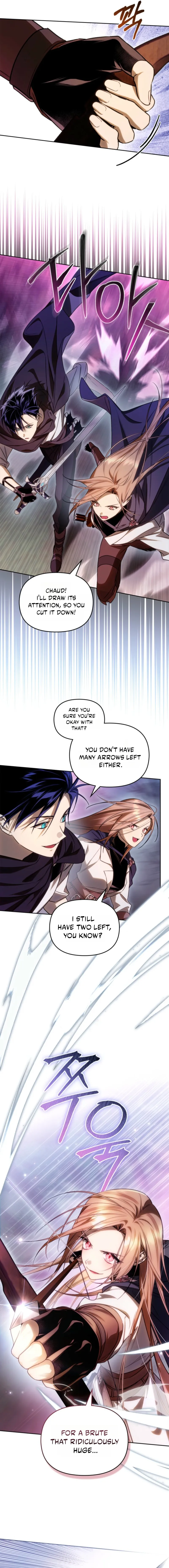 Erica - When My Friend Obsesses Over Me Chapter 10 page 4