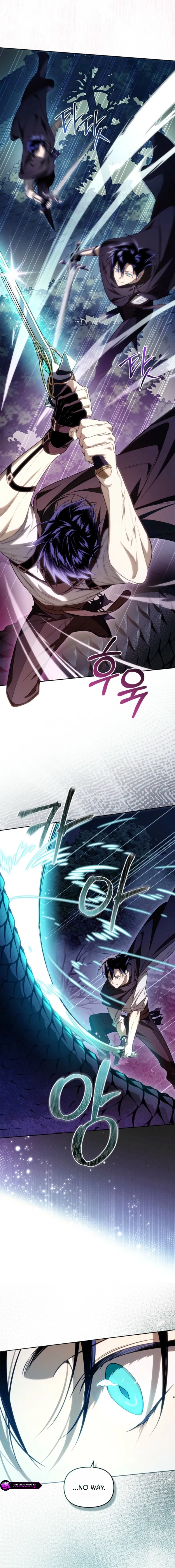 Erica - When My Friend Obsesses Over Me Chapter 10 page 6