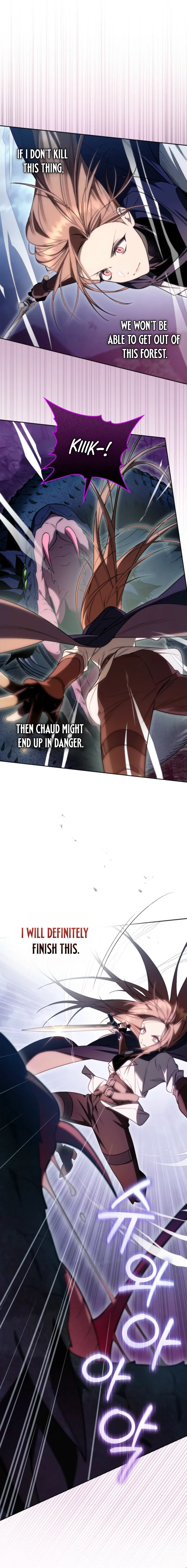 Erica - When My Friend Obsesses Over Me Chapter 10 page 13