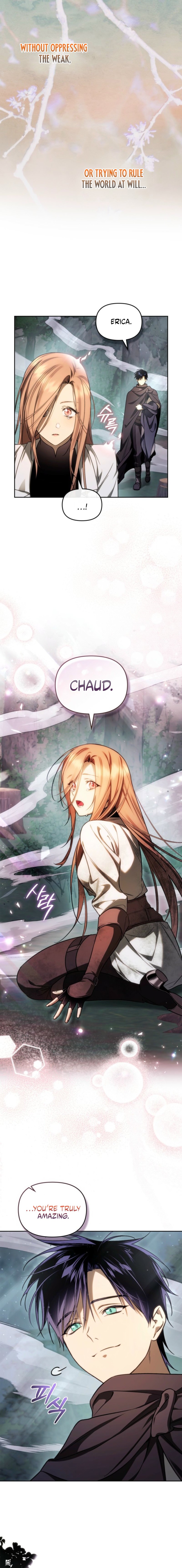 Erica - When My Friend Obsesses Over Me Chapter 11 page 3