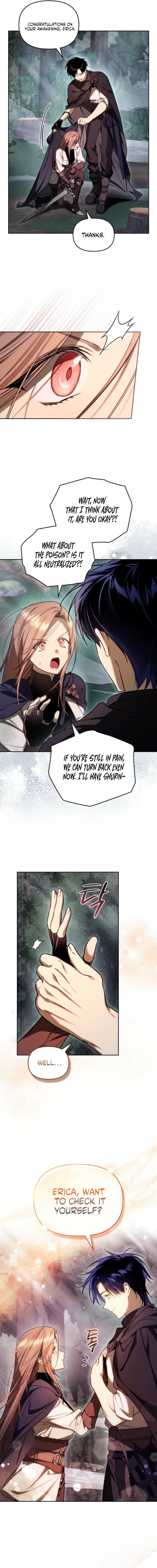 Erica - When My Friend Obsesses Over Me Chapter 11 page 5