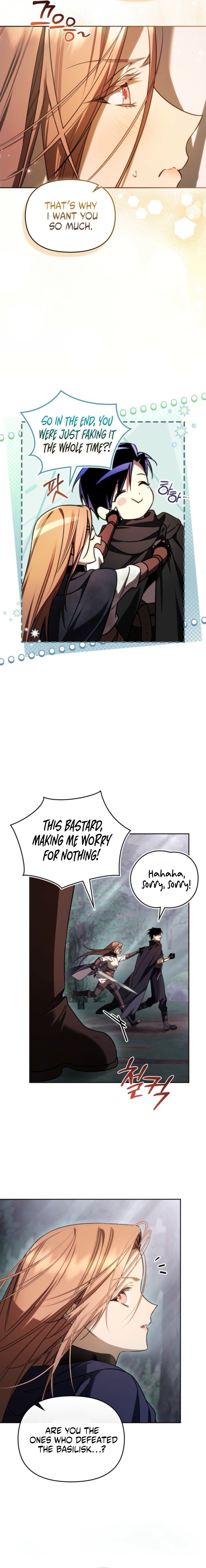 Erica - When My Friend Obsesses Over Me Chapter 11 page 8