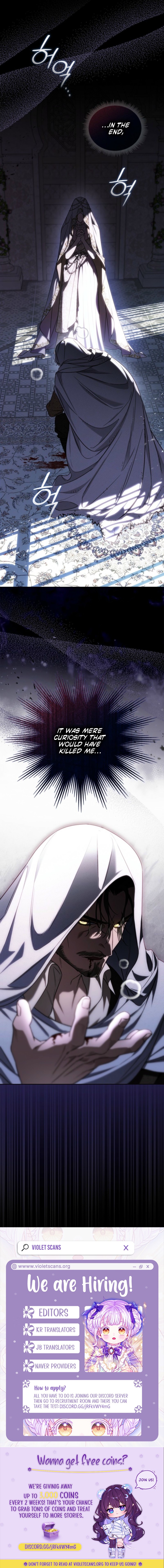 Erica - When My Friend Obsesses Over Me Chapter 11 page 16