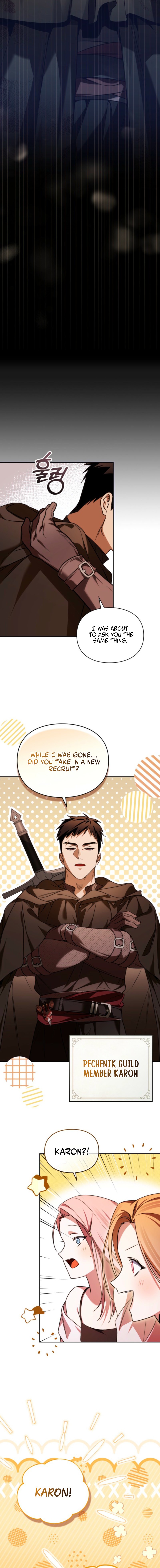 Erica - When My Friend Obsesses Over Me Chapter 7 page 2