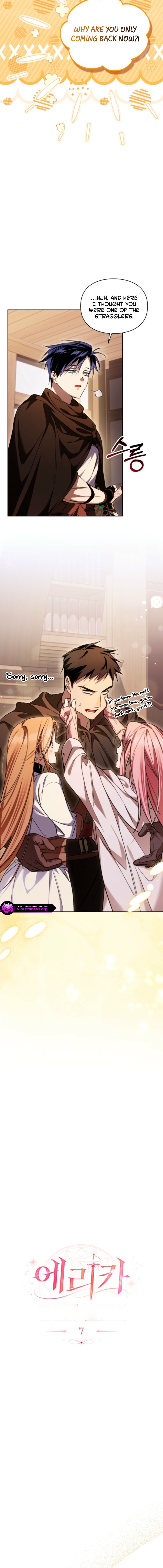 Erica - When My Friend Obsesses Over Me Chapter 7 page 3