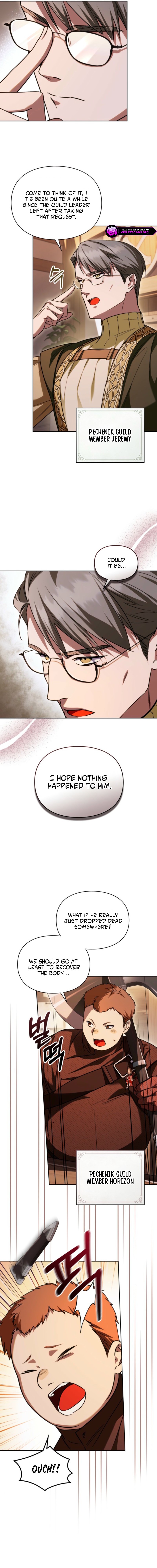Erica - When My Friend Obsesses Over Me Chapter 7 page 5