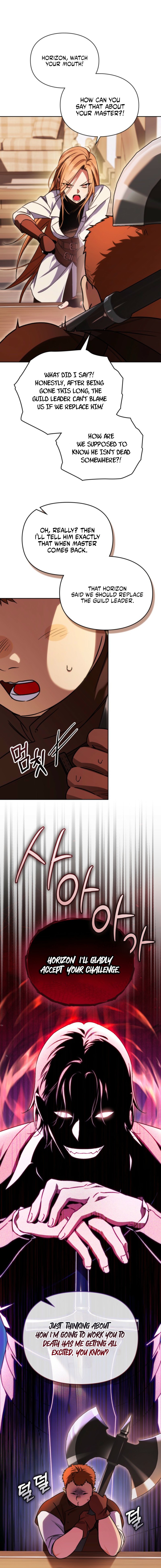 Erica - When My Friend Obsesses Over Me Chapter 7 page 6