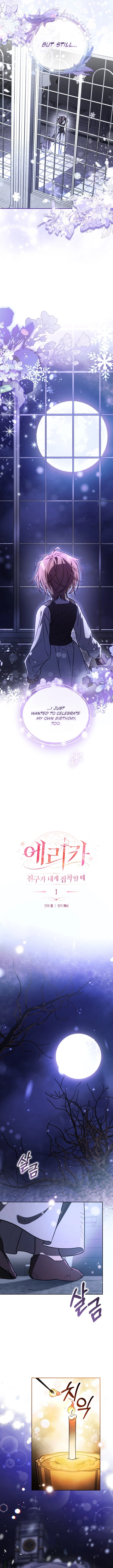 Erica - When My Friend Obsesses Over Me Chapter 1 page 5