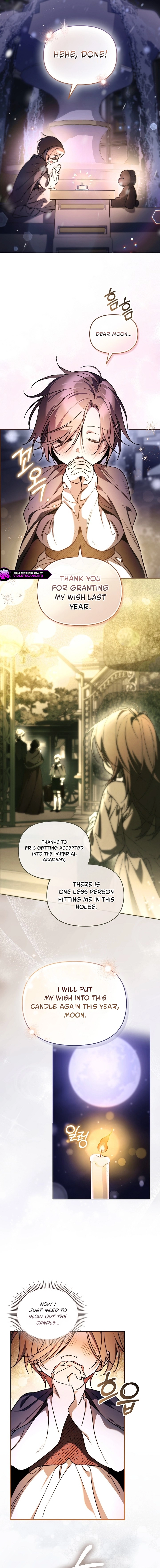 Erica - When My Friend Obsesses Over Me Chapter 1 page 6