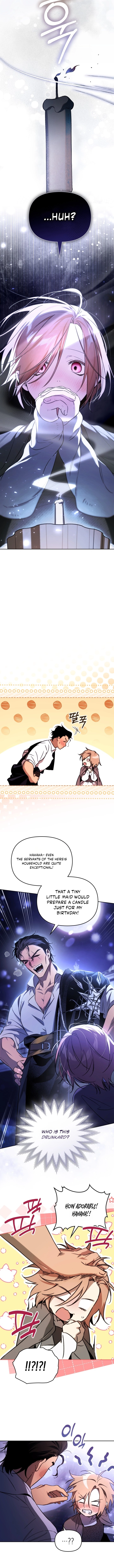 Erica - When My Friend Obsesses Over Me Chapter 1 page 7