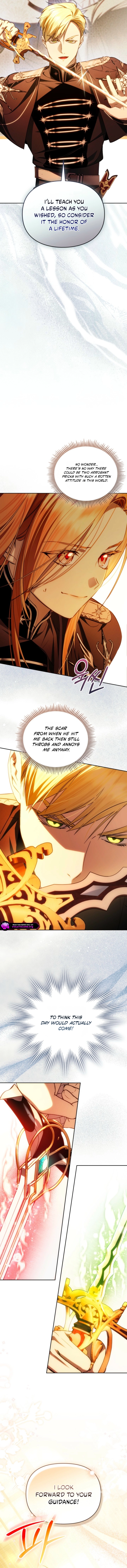 Erica - When My Friend Obsesses Over Me Chapter 23 page 12