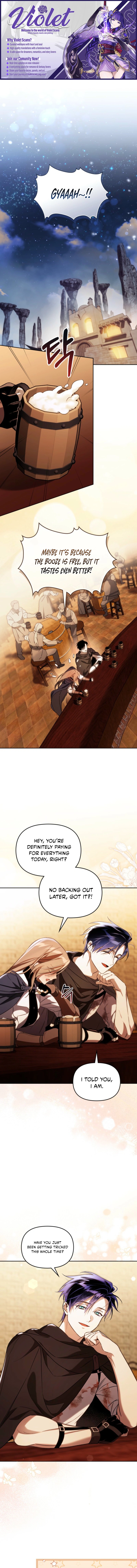 Erica - When My Friend Obsesses Over Me Chapter 4 page 1