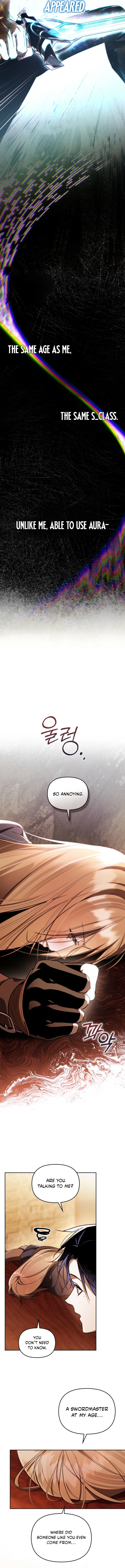 Erica - When My Friend Obsesses Over Me Chapter 4 page 7