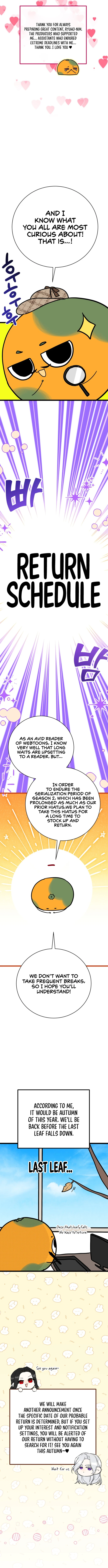 For My Derelict Favorite Chapter 55.5 page 2
