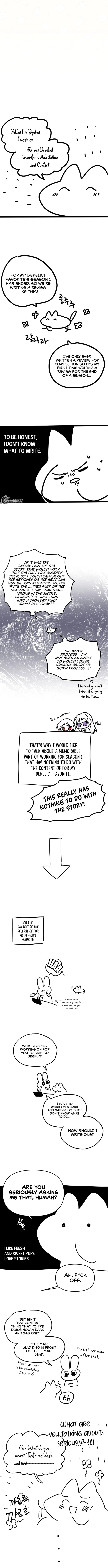 For My Derelict Favorite Chapter 55.5 page 3