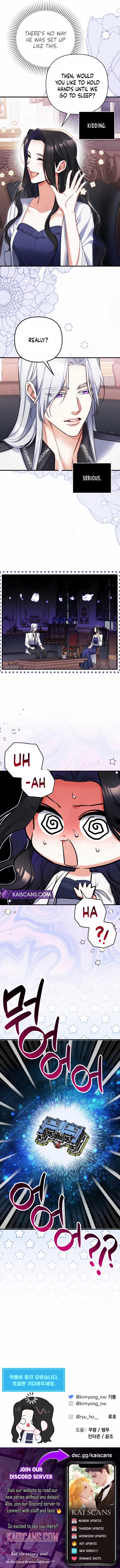 For My Derelict Favorite Chapter 69 page 11