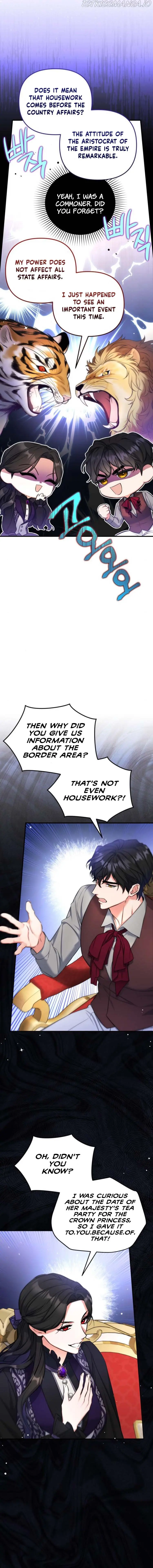 For My Derelict Favorite Chapter 23 page 6