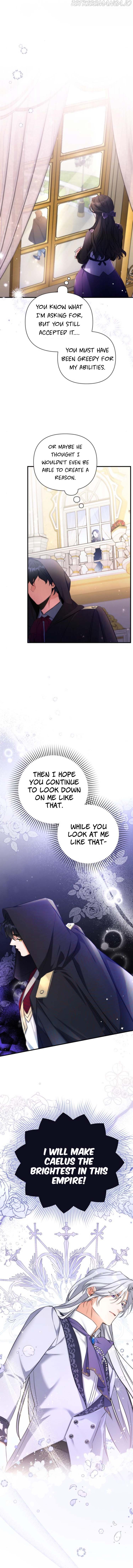 For My Derelict Favorite Chapter 23 page 15