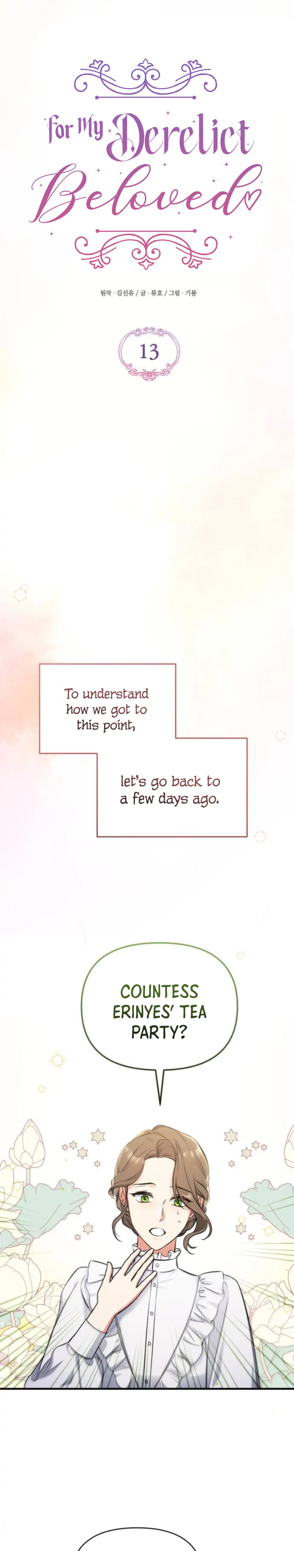 For My Derelict Favorite Chapter 13 page 4