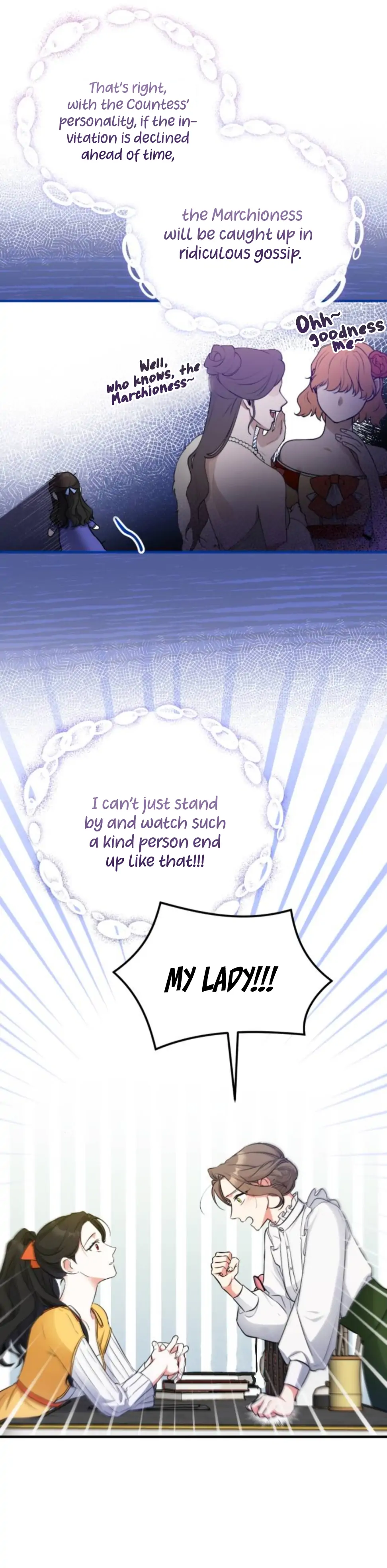 For My Derelict Favorite Chapter 13 page 14